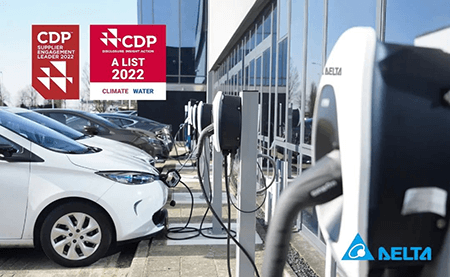 連續(xù)3年！臺達榮獲CDP供應(yīng)鏈參與領(lǐng)導(dǎo)者A級