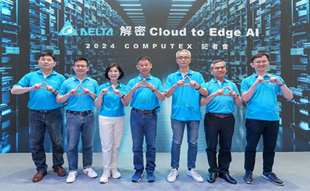 臺達解密Cloud to Edge AI，于COMPUTEX 2024展出驅動AI技術